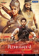 Rudhramadevi (2015) DVDScr Hindi Full Movies Watch Online Free Download