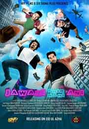 Jawani Phir Nahi Ani (2015) Urdu/Hindi Full Movies Watch Online Free Download