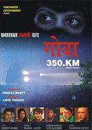 Goa 350 KM (2015) DVDRip Marathi Full Movies Watch Online Free Download