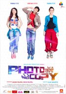 Photocopy (2015) New DVDScr Marathi Full Movies Watch Online Free Download