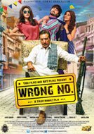 Wrong No (2015) Urdu/Hindi Pakistani Full Movies Watch Online Free Download