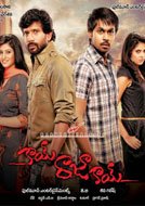 Kai Raja Kai (2015) DVDRip Telugu Full Movie Watch Online Free Download