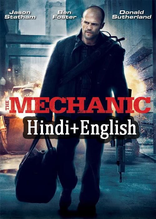 The Mechanic (2011) BluRay [Hindi – English]