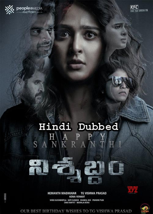 Nishabdham (2020) HDRip [Hindi Dubbed]