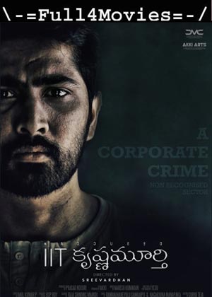 IIT Krishnamurthy (2020) HDRip [Telugu]