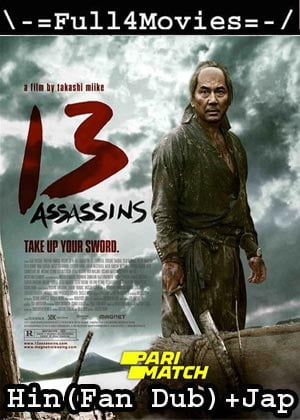 13 Assassins (2010) HDRip [Hindi (Fan Dub) + Japanese]