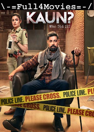 Kaun? Who Did it? (2021) HDRip (S01 – EP 1 TO 21) [Hindi]