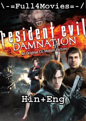 Resident Evil: Damnation (2012) HDRip [Hindi + English]