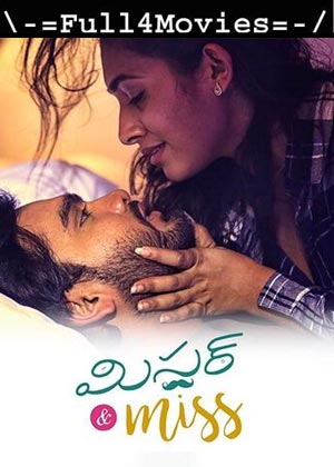 Mr & Miss (2021) Pre-DVDRip [Telugu]