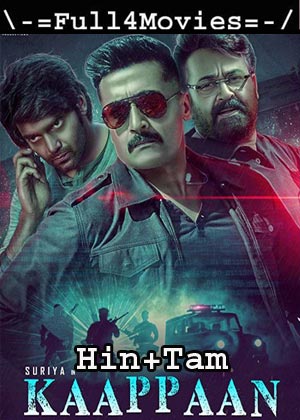 Rowdy Rakshak (2021) UNCUT 1080p | 720p | 480p WEB-HDRip [Hindi Dubbed + Tamil]