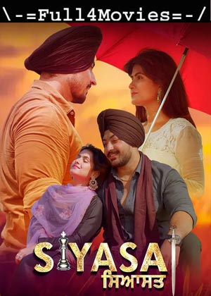 Siyasat (2021) 720p | 480p WEB-HDRip [Punjabi]