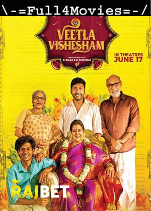 Veetla Vishesham (2022) 720p | 480p Pre-DVDRip [Tamil (DD2.0)]