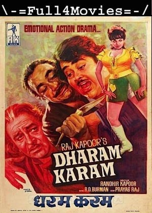 Dharam Karam (1975) 720p | 480p WEB-HDRip [Hindi ORG (DD 2.0)]