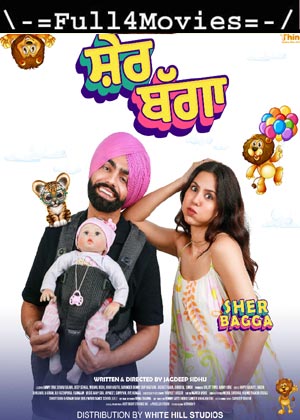 Sher Bhagga (2022) 720p | 480p Pre-DVDRip [Punjabi (DD2.0)]