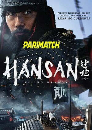 Hansan Rising Dragon (2022) 720p WEBRip [Hindi (Voice Over) + English]