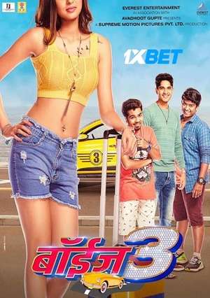 Boyz 3 (2022) 720p WEB-HD [Hindi(Voice Over)]